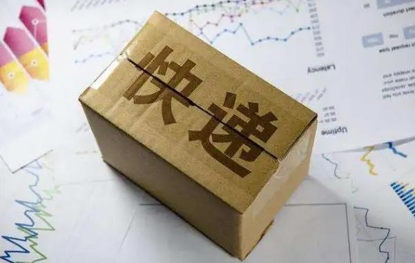 礼品网是做什么的